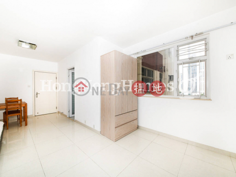 2 Bedroom Unit at Healthy Gardens | For Sale | Healthy Gardens 健威花園 _0