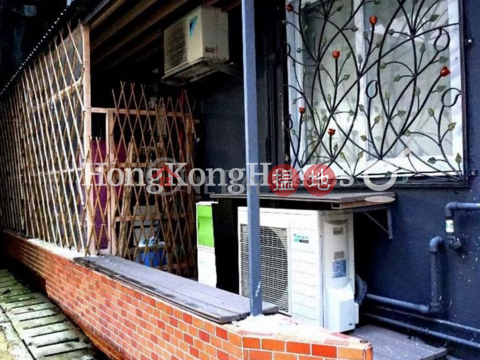 1 Bed Unit at Tai Yuen | For Sale, Tai Yuen 泰苑 | Wan Chai District (Proway-LID145397S)_0