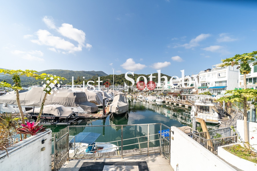 Property for Sale at Marina Cove with 4 Bedrooms 380 Hiram\'s Highway | Sai Kung | Hong Kong, Sales HK$ 34.8M