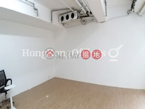 Office Unit for Rent at Redana Centre, Redana Centre 丹納中心 | Wan Chai District (HKO-85541-ADHR)_0