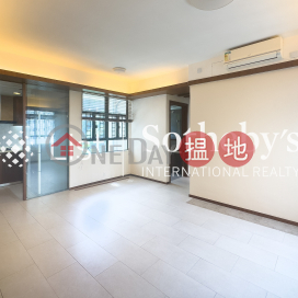 Property for Rent at Sherwood Court with 2 Bedrooms | Sherwood Court 誠和閣 _0