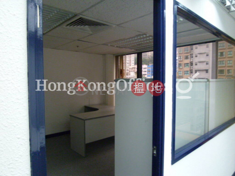 Office Unit for Rent at Hollywood Centre, Hollywood Centre 荷李活商業中心 | Western District (HKO-2065-AEHR)_0