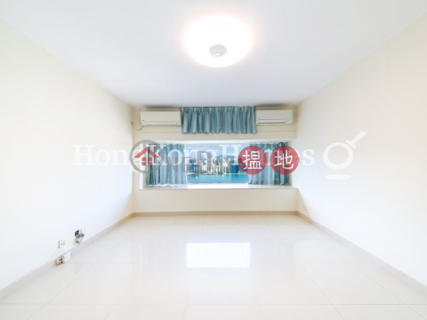 3 Bedroom Family Unit at Provident Centre | For Sale | Provident Centre 和富中心 _0