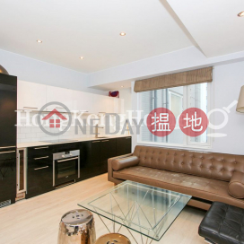 1 Bed Unit at Shiu King Court | For Sale, Shiu King Court 兆景閣 | Central District (Proway-LID88952S)_0