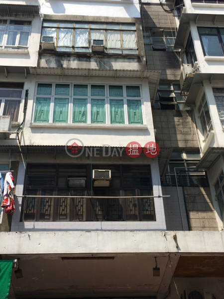 14 Yi Chun Street (14 Yi Chun Street) Sai Kung|搵地(OneDay)(3)
