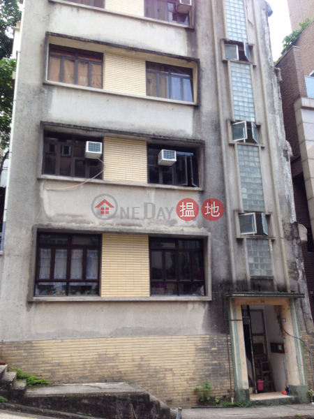 34 Ming Yuen Western Street (34 Ming Yuen Western Street) North Point|搵地(OneDay)(2)