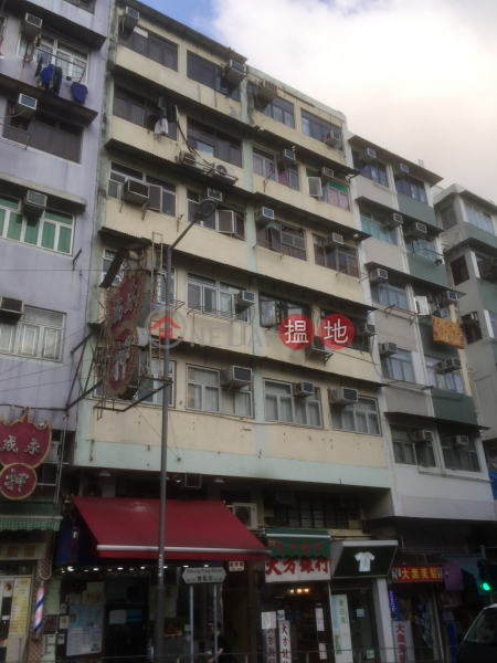 Shing Kung House (Shing Kung House) Tsz Wan Shan|搵地(OneDay)(3)
