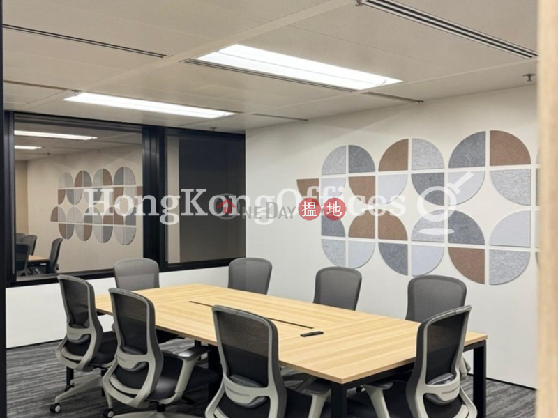 Property Search Hong Kong | OneDay | Office / Commercial Property, Rental Listings | Office Unit for Rent at Caroline Centre