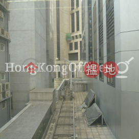 太平行寫字樓租單位出租, 太平行 Pacific House | 中區 (HKO-3265-ALHR)_0