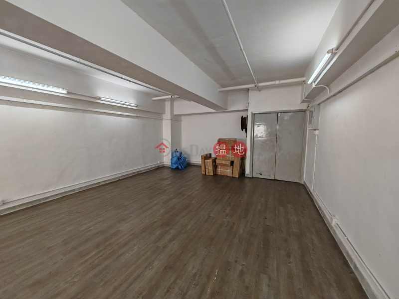 Property Search Hong Kong | OneDay | Industrial Rental Listings | WORKSHOP