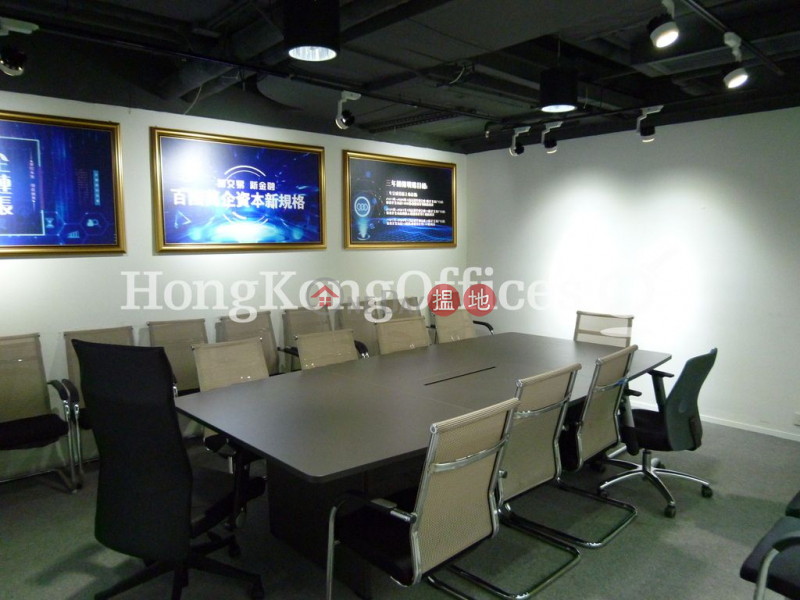 Office Unit at Inter Continental Plaza | For Sale | Inter Continental Plaza 明輝中心 Sales Listings