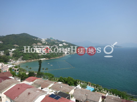 Expat Family Unit at Buena Vista | For Sale | Buena Vista 怡景花園 _0