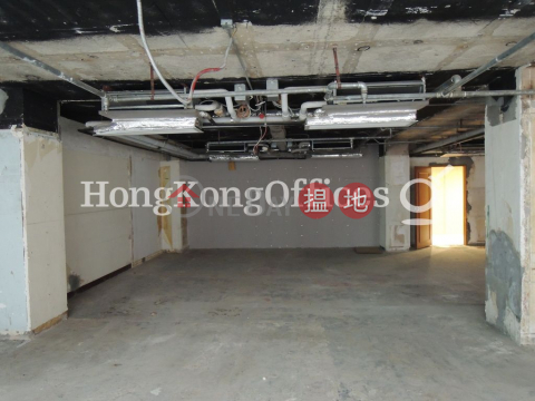 Office Unit for Rent at New Henry House, New Henry House 新顯利大廈 | Central District (HKO-77020-AIHR)_0