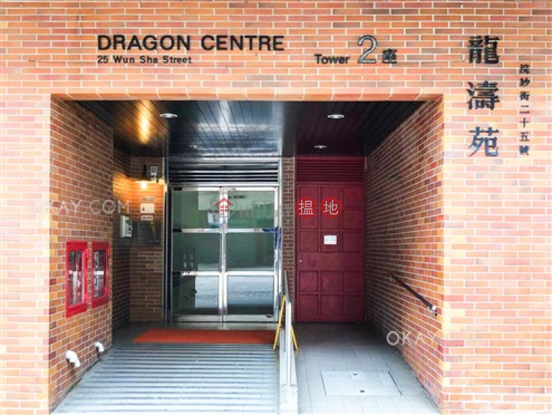 HK$ 28,000/ month, Dragon Centre Block 2, Wan Chai District | Generous 2 bedroom on high floor | Rental