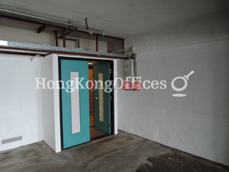 Property Search Hong Kong | OneDay | Office / Commercial Property | Rental Listings Office Unit for Rent at Chinachem Tower