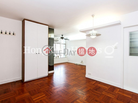 3 Bedroom Family Unit at (T-06) Tung Shan Mansion Kao Shan Terrace Taikoo Shing | For Sale | (T-06) Tung Shan Mansion Kao Shan Terrace Taikoo Shing 東山閣 (6座) _0