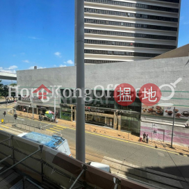 Office Unit for Rent at Pacific Plaza, Pacific Plaza 太平洋廣場 | Western District (HKO-85957-ADHR)_0