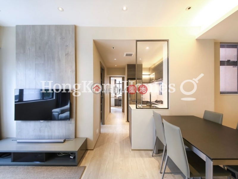Gold King Mansion Unknown Residential | Sales Listings, HK$ 11.3M