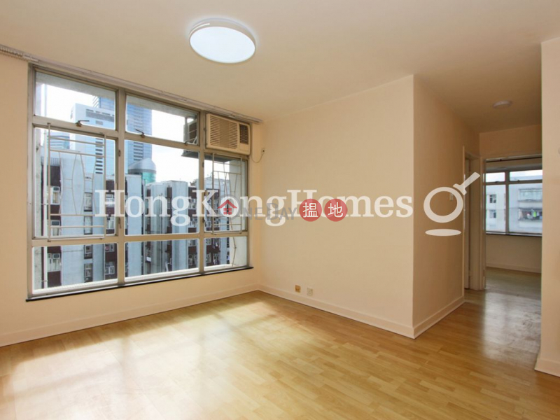 2 Bedroom Unit at (T-63) King Tien Mansion Horizon Gardens Taikoo Shing | For Sale | (T-63) King Tien Mansion Horizon Gardens Taikoo Shing 景天閣 (63座) Sales Listings