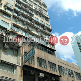 嘉威大廈寫字樓租單位出租, 嘉威大廈 Granville House | 油尖旺 (HKO-28437-AIHR)_0