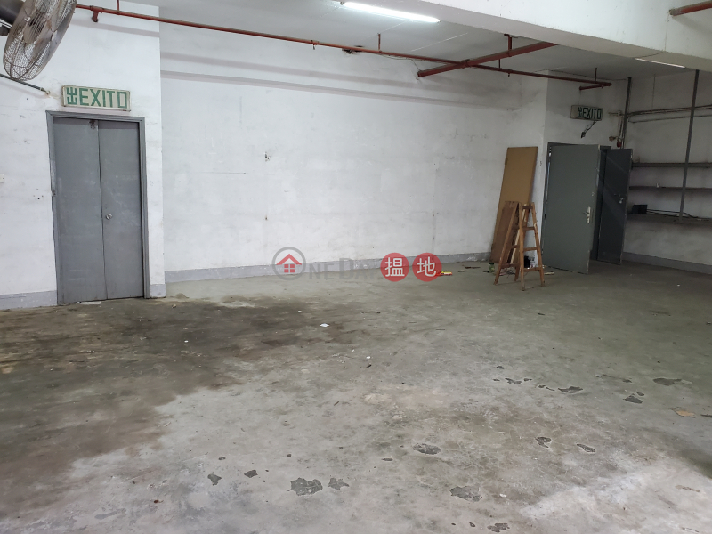 Property Search Hong Kong | OneDay | Industrial, Rental Listings Professional warehouse office building