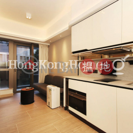 1 Bed Unit for Rent at Townplace Soho