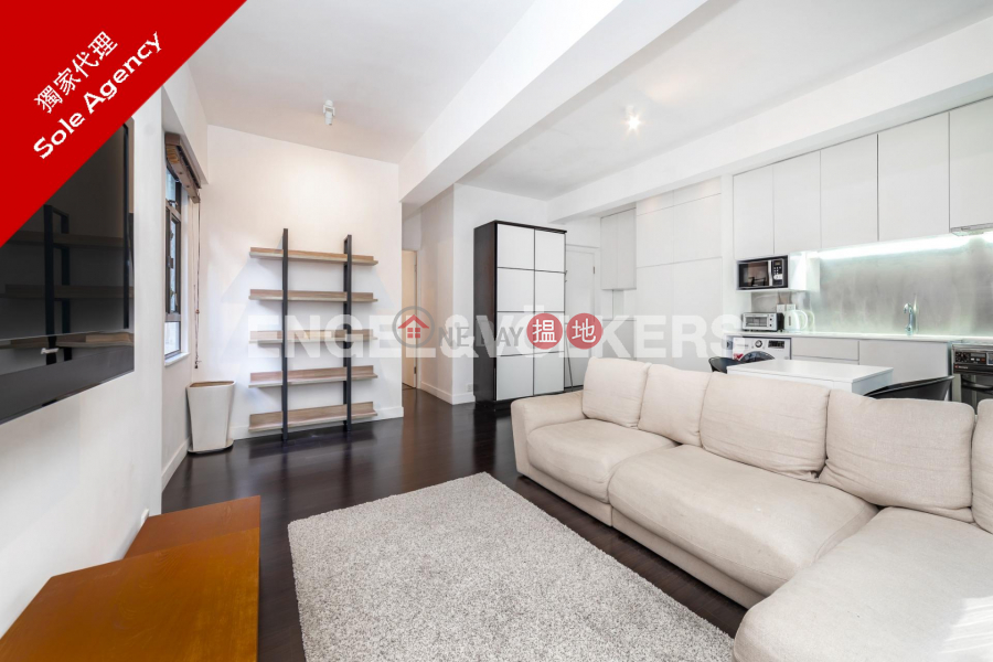 Property Search Hong Kong | OneDay | Residential | Sales Listings 1 Bed Flat for Sale in Mid Levels West