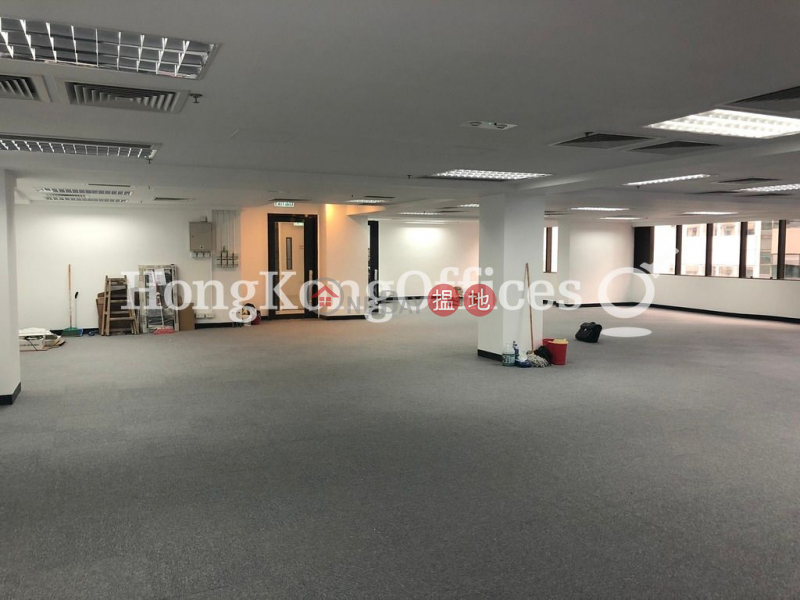 HK$ 50.20M, Henan Building Wan Chai District Office Unit at Henan Building | For Sale