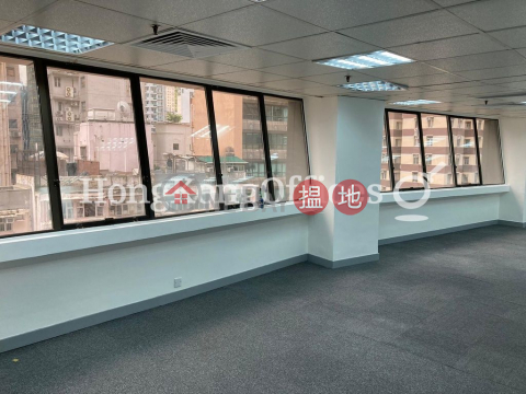 Office Unit for Rent at Beverly House, Beverly House 利臨大廈 | Wan Chai District (HKO-14171-AMHR)_0