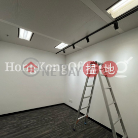 Office Unit for Rent at The Lee Gardens