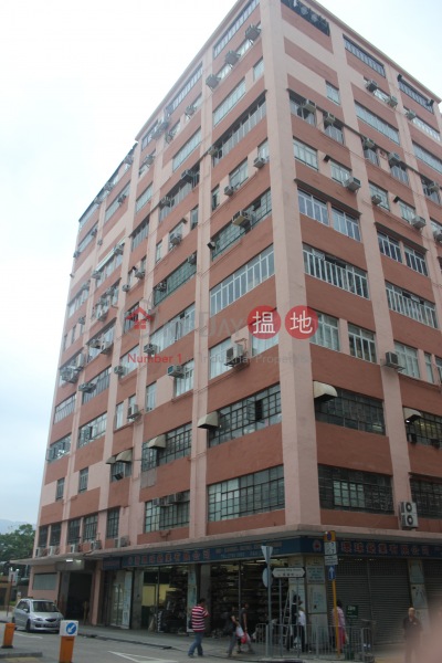Cheong Wah Factory Building (Cheong Wah Factory Building) To Kwa Wan|搵地(OneDay)(3)