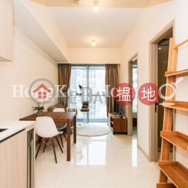 1 Bed Unit at King's Hill | For Sale, King's Hill 眀徳山 | Western District (Proway-LID174440S)_0