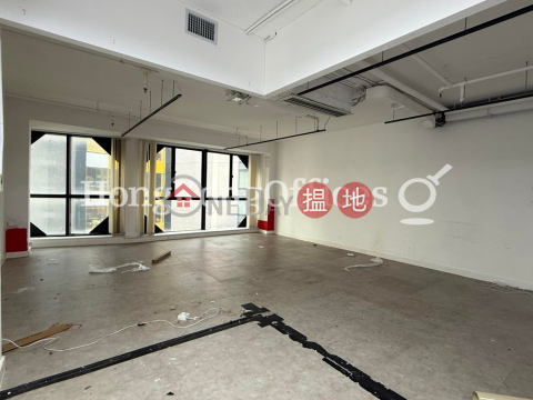 Office Unit for Rent at Workington Tower, Workington Tower 華東商業大廈 | Western District (HKO-77575-AMHR)_0