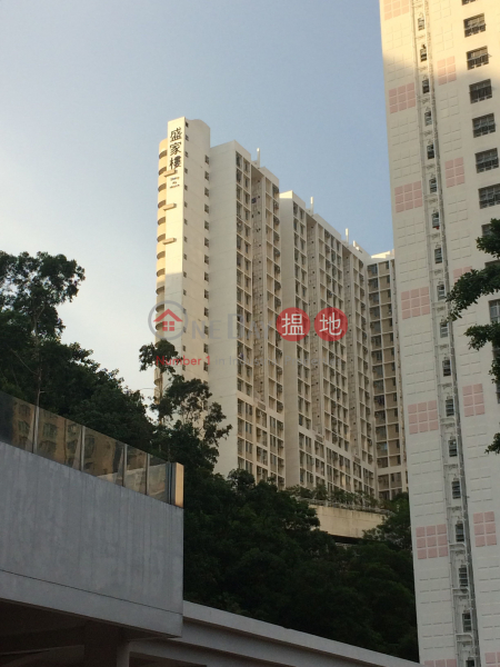 Shing Ka House Kwai Shing East Estate (Shing Ka House Kwai Shing East Estate) Kwai Chung|搵地(OneDay)(3)