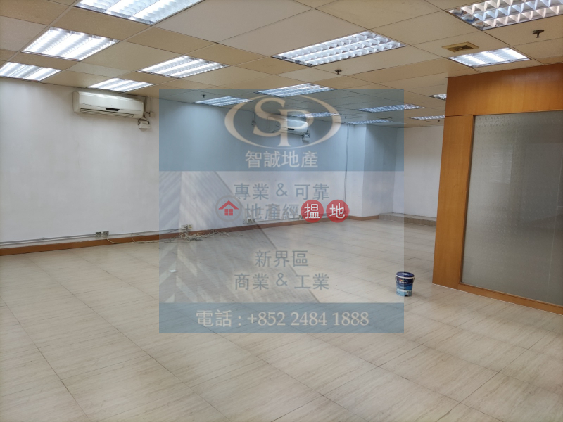 Kwai Chung Vigor Industrial Building: Low price with office decoration, inside toilet | Vigor Industrial Building 華基工業大廈 Rental Listings