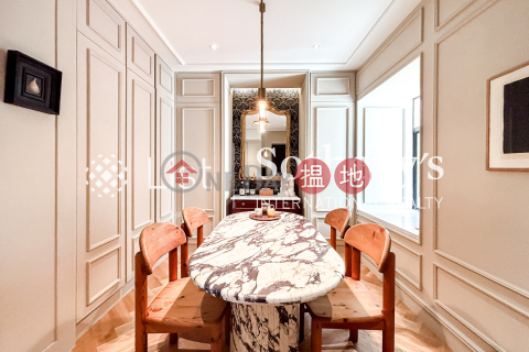 Property for Rent at Greenville with 1 Bedroom | Greenville 翠怡閣 _0