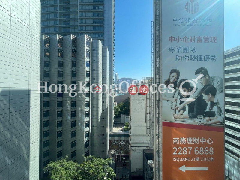 Office Unit for Rent at Lippo Sun Plaza, Lippo Sun Plaza 力寶太陽廣場 Rental Listings | Yau Tsim Mong (HKO-75171-ALHR)