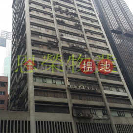 TEL 98755238, Eastern Commercial Centre 東區商業中心 | Wan Chai District (KEVIN-8927389167)_0