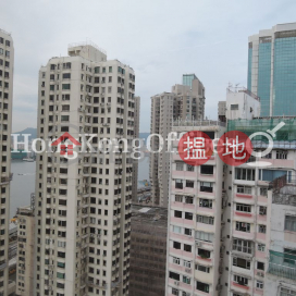 Office Unit for Rent at Citicorp Centre, Citicorp Centre 萬國寶通中心 | Wan Chai District (HKO-8330-ALHR)_0