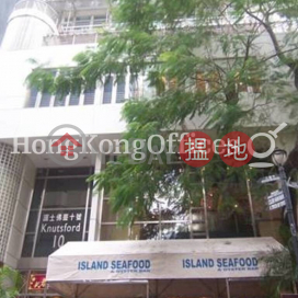 Office Unit for Rent at 10 Knutsford, 10 Knutsford 諾士佛臺10號 | Yau Tsim Mong (HKO-45783-ABFR)_0