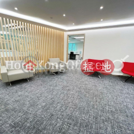 Office Unit for Rent at Golden Centre