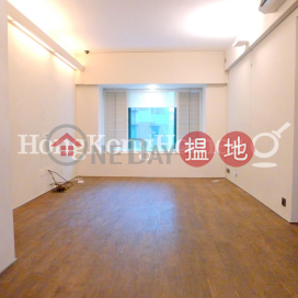 3 Bedroom Family Unit at Monmouth Place | For Sale | Monmouth Place 萬信臺 _0