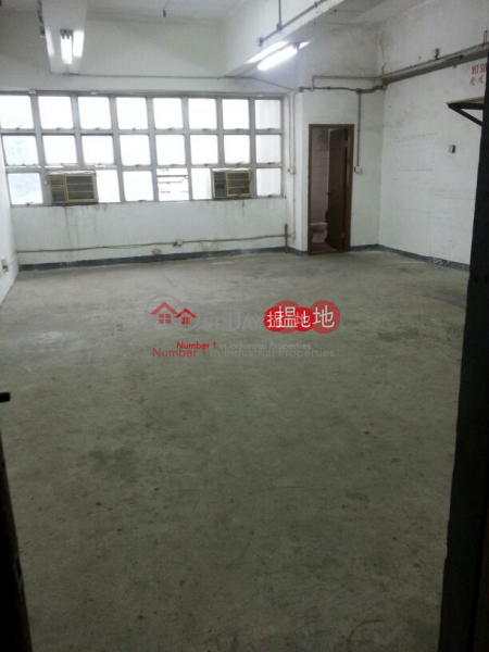 Leader Industrial Centre, Leader Industrial Centre 利達工業中心 Rental Listings | Sha Tin (charl-02321)