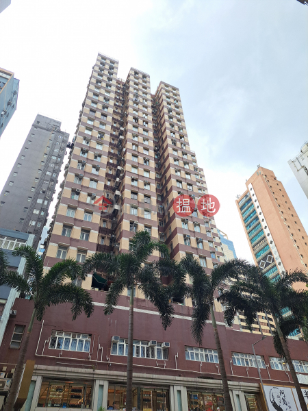 熙華大廈 A座 (Hay Wah Building BlockA) 灣仔| ()(3)