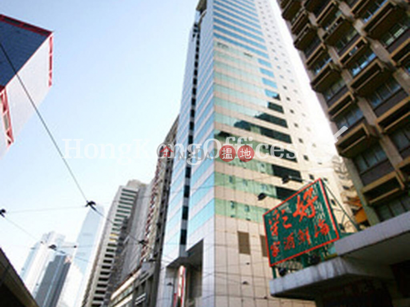 Property Search Hong Kong | OneDay | Office / Commercial Property, Rental Listings | Office Unit for Rent at Chu Kong Shipping Tower