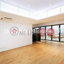 蟠龍道1號三房兩廳單位出租, 蟠龍道1號 1 Broom Road | 灣仔區 (Proway-LID85622R)_0