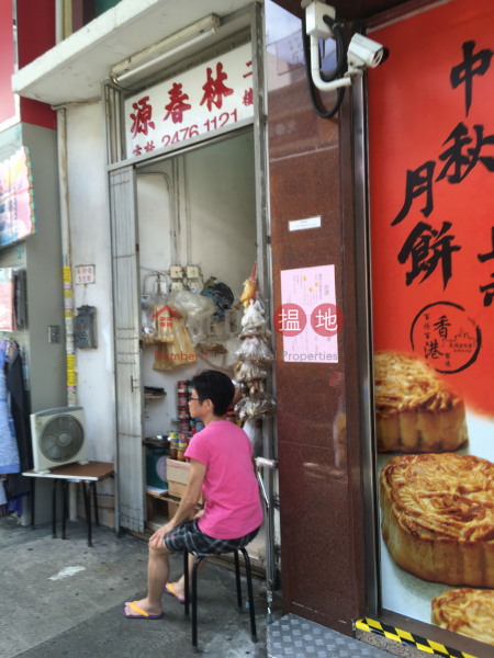 55 Fau Tsoi Street (55 Fau Tsoi Street) Yuen Long|搵地(OneDay)(3)