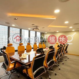Office Unit for Rent at Worldwide House, Worldwide House 環球大廈 | Central District (HKO-87532-AKHR)_0