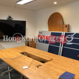 Office Unit for Rent at Cityplaza 4, Cityplaza 4 太古城中心4期 | Eastern District (HKO-77915-AEHR)_0