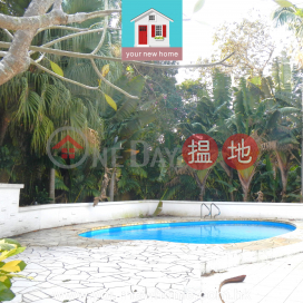 Sai Kung Pool House | For Rent